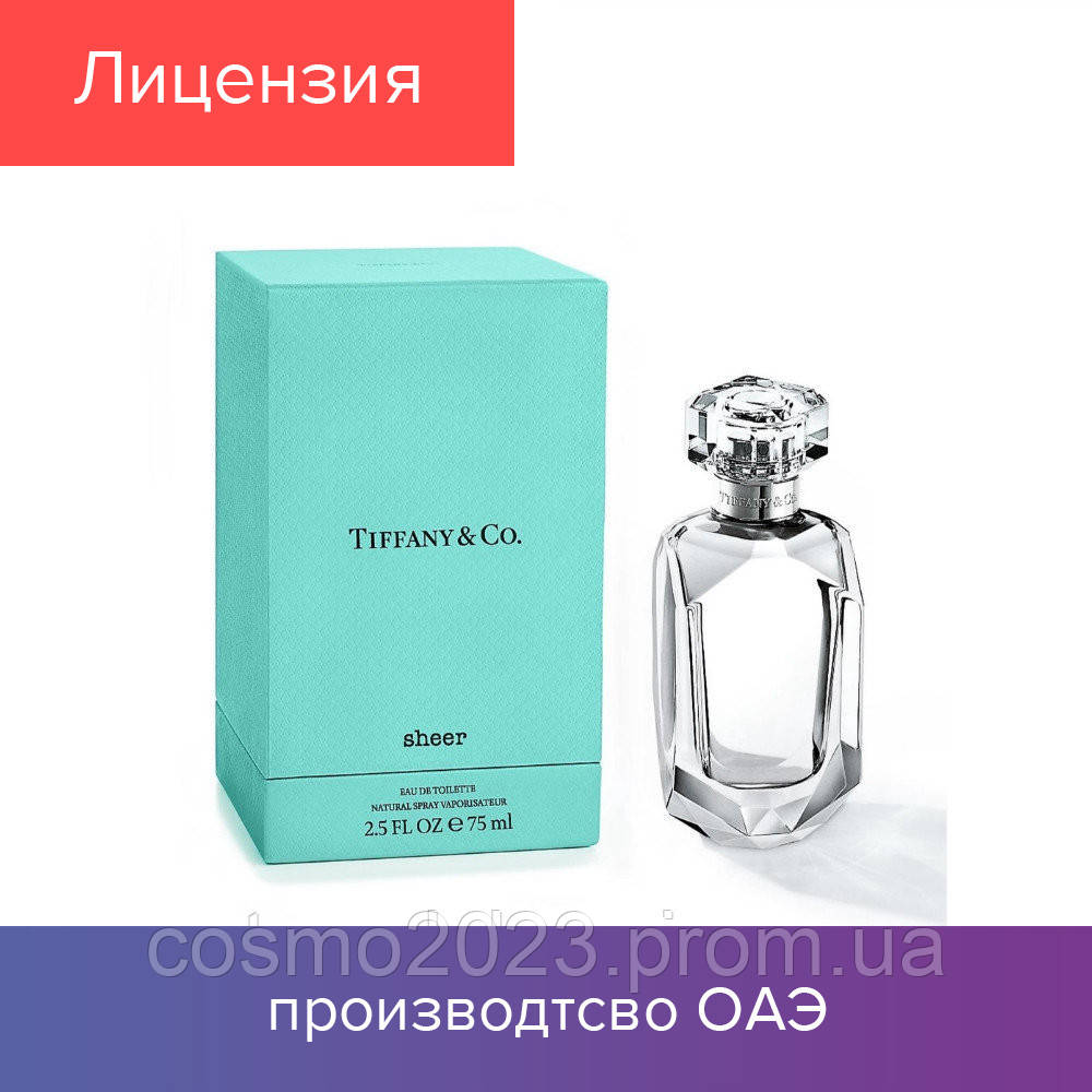 

100 ml Tiffany & Co. Eau de Parfum | Женская парфюмированная вода Тиффани & Ко 100 мл