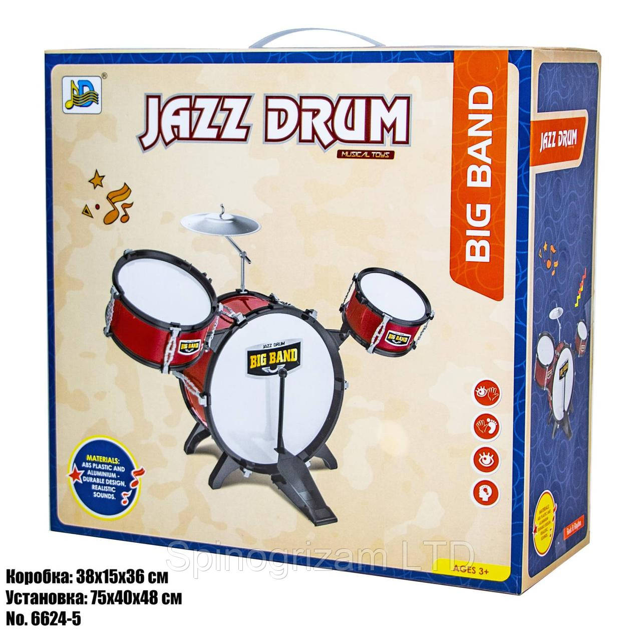 

Барабанная установка Jazz Drum 6624-5