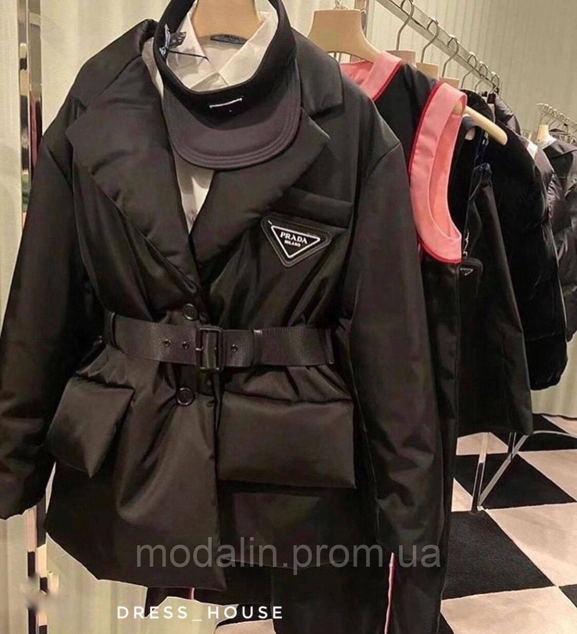 

Модная женская куртка PRADA