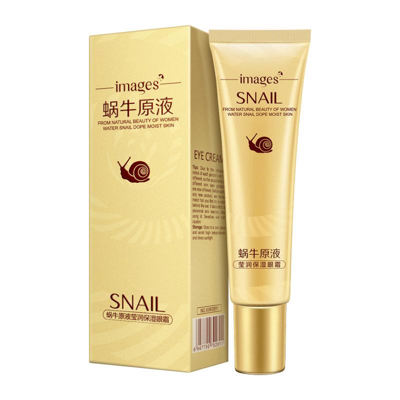 

Увлажняющий антивозрастной крем для век с фильтратом улитки images Water Snail Dope Moist Skin Eye Cream