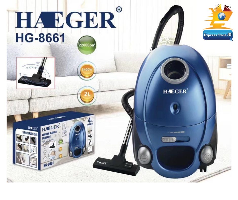 

Пылесос вакуумный мешковой Haeger HG-8661 (2400W) | пылесборник 2 литра