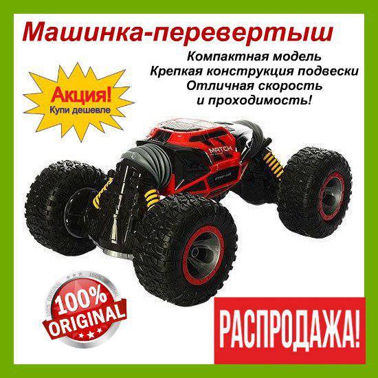 

Машинка на радиоуправлении Bigfoot Red (Красный) 34см. Радиоуправляемая машинка перевертыш биг фут