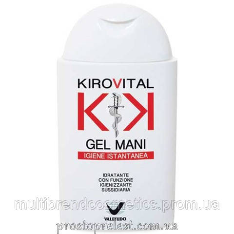 

Антисептичний гель для рук (Histomer Kirovital Gel Mani), 150мл