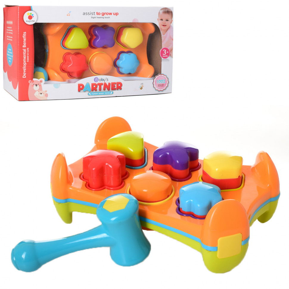 

Игра PC312, Разноцветный