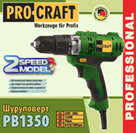 

Шуруповерт сетевой Procraft PB1350