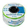 Крапельна стрічка Presto-PS эмиттерная 3D Tube крапельниці через 15 см витрата 2.7 л/год, довжина 1000 м (3D-15-1000)