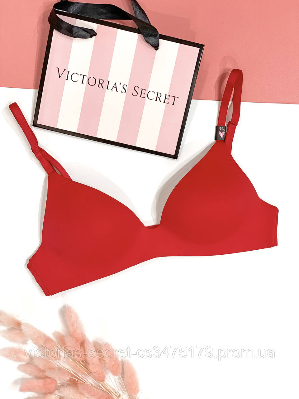 

Бюстгальтер , без косточек , без push-up Victoria's Secret оригинал 75A, Пудровый