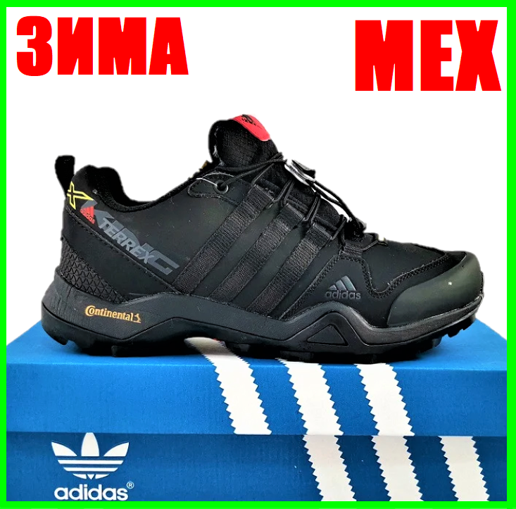 

Зимние Кроссовки ADIDAS TERREX SWIFT с МЕХОМ Черные Мужские Адидас (размеры: 41,43,44,45,46) Видео Обзор, Черный