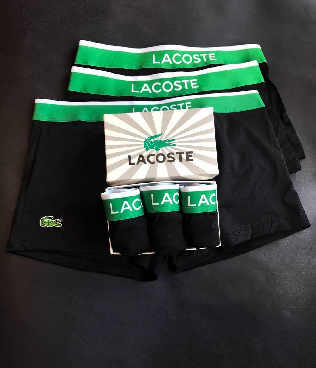 

Мужские трусы Lacoste Набор боксеры Лакоста хлопок шортики, Разные цвета