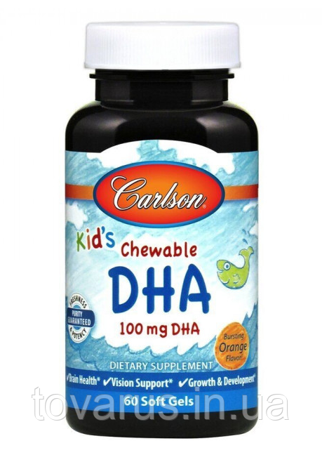 

Рыбий жир для детей Carlson LABS Kids Chewable DHA 60 капсул