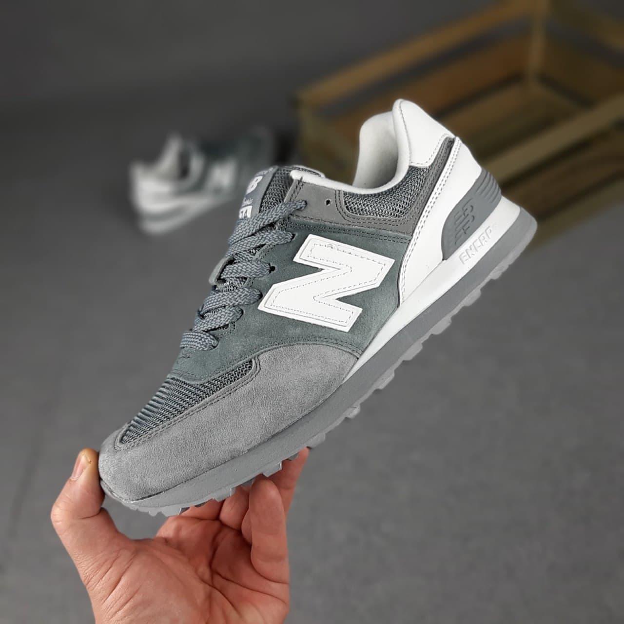 

Кроссовки New Balance 574 Серые с белым 40, Черный