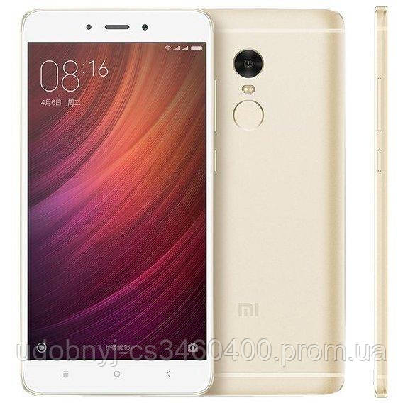 

Смартфон со сканером отпечатка пальца на 2 sim Xiaomi Redmi Note 4x 4/64Gb Gold Mediatek 4G (Гарантия 12 мес), Золотистый