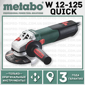 Болгарка METABO W 26-230 MVT, фото 2