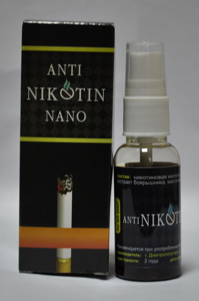 

Anti nikotin NANO - Спрей от курения (Антиникотин Нано)