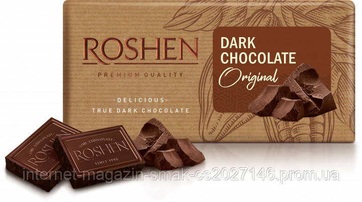 Шоколад "Рошен" Original чорний 90 г, фото 2