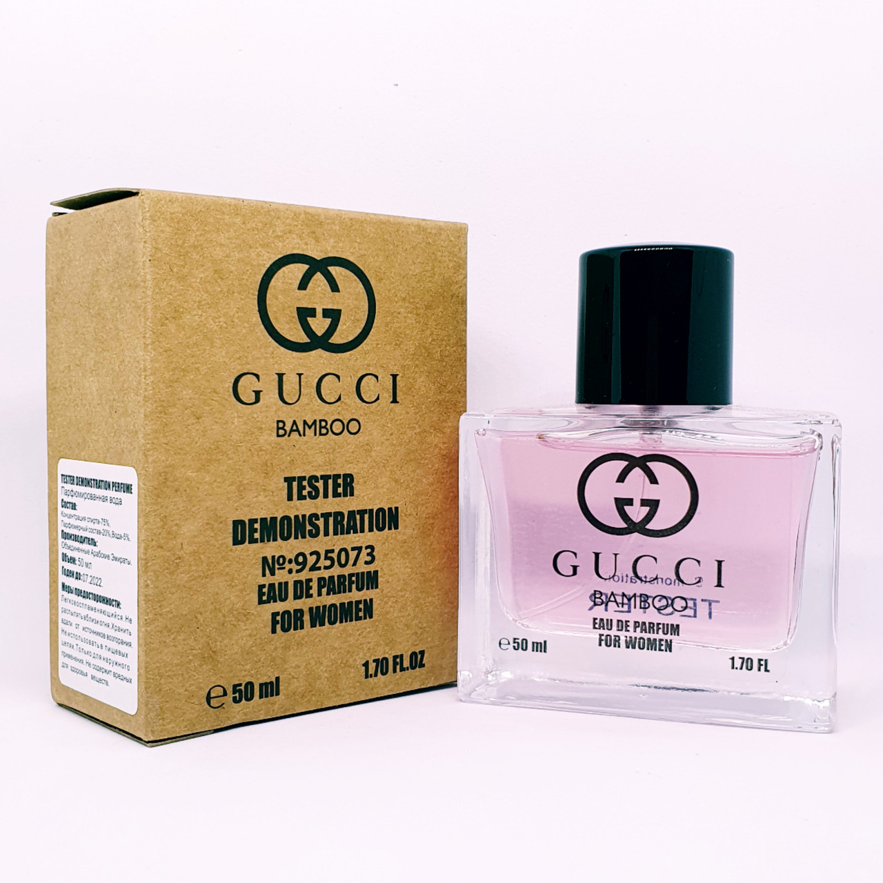 

Тестер женского парфюма Gucci Bamboo, 50 мл. духи туалетная вода