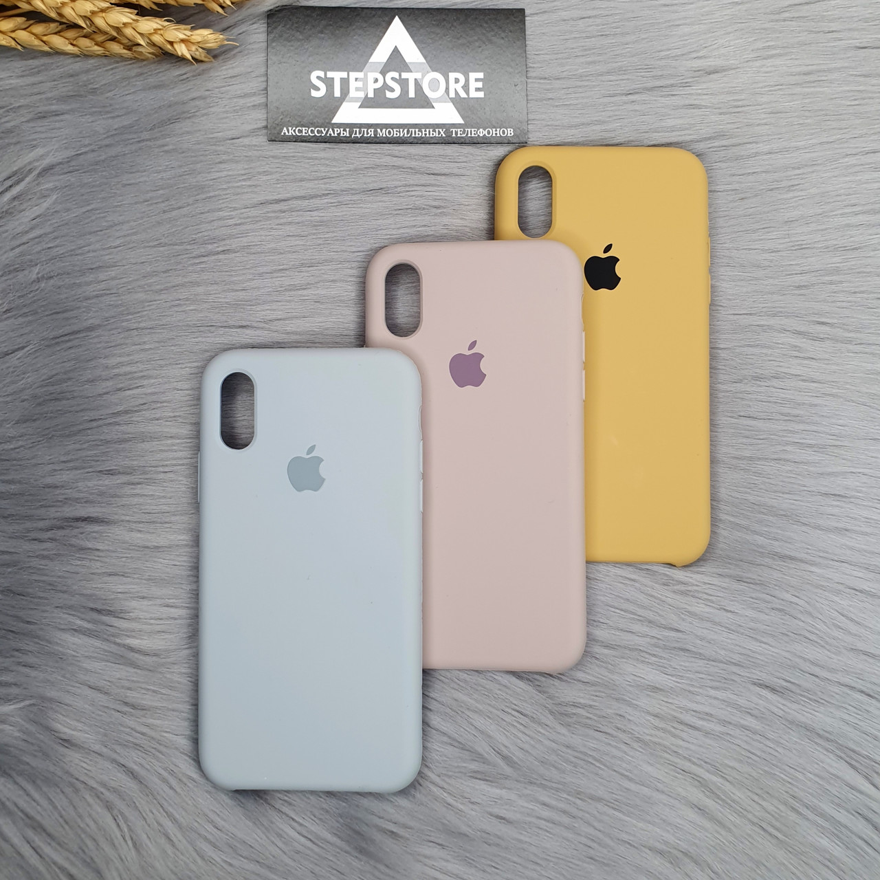 

Чехол силиконовый Silicone case для iPhone X Xs 10 10s с микрофиброй золотой лавандовый серо голубой soft, Кофе с молоком