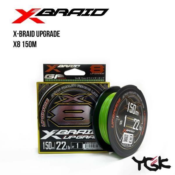 

".Шнур плетеный YGK X-Braid Upgrade X8 150m (0.6 (14lb / 6.35kg)), Зеленый