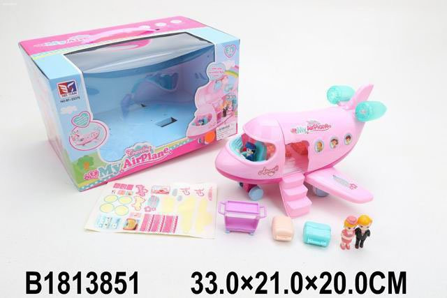 

Игровой набор Самолет BT-2226-7E (Pink)