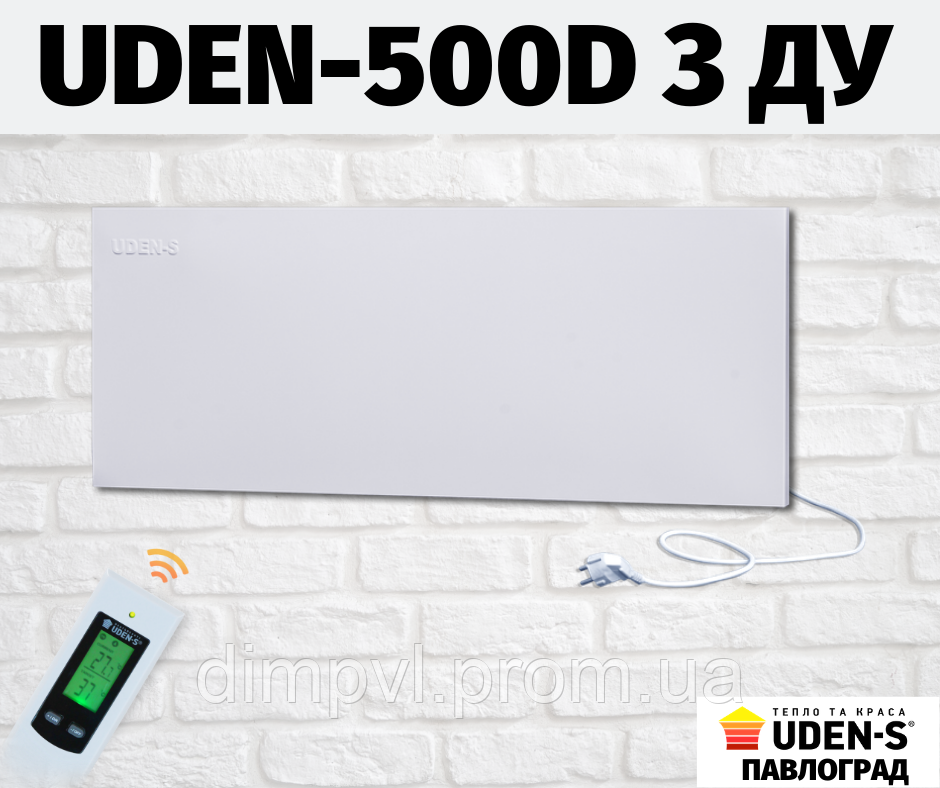 

Керамічний інфрачервоний обігрівач з терморегулятором UDEN-500D "універсал" з ДУ