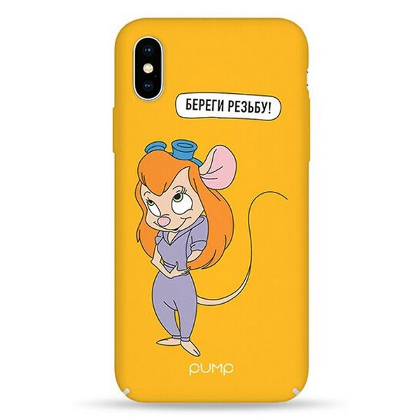 

Накладка для iPhone X/iPhone XS пластик Pump Tender Touch Case Beregi Rezbu