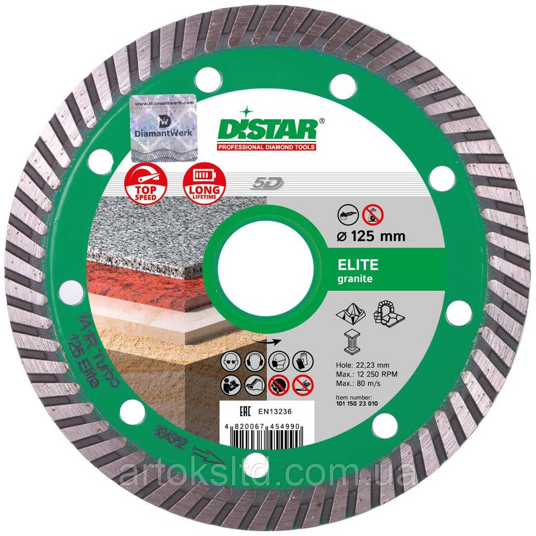 

Круг алмазный 150x2.2x9x22.23 Distar Turbo Elite