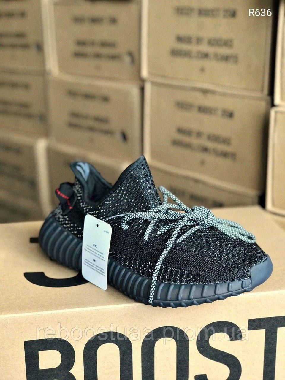 

Adidas Yeezy Boost 350 v2 Triple Black (Топ якість) 36 (23 см), Голубой