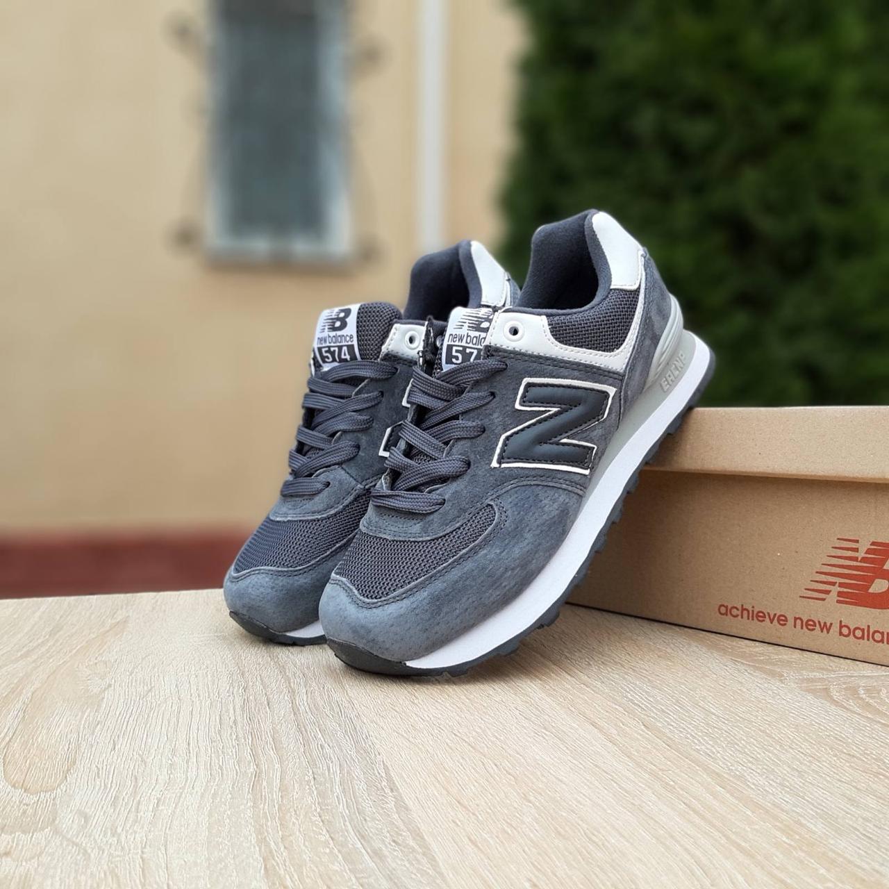 

Женские кроссовки в стиле New Balance Нью беланс 574, серые 36 (23 см), Серый