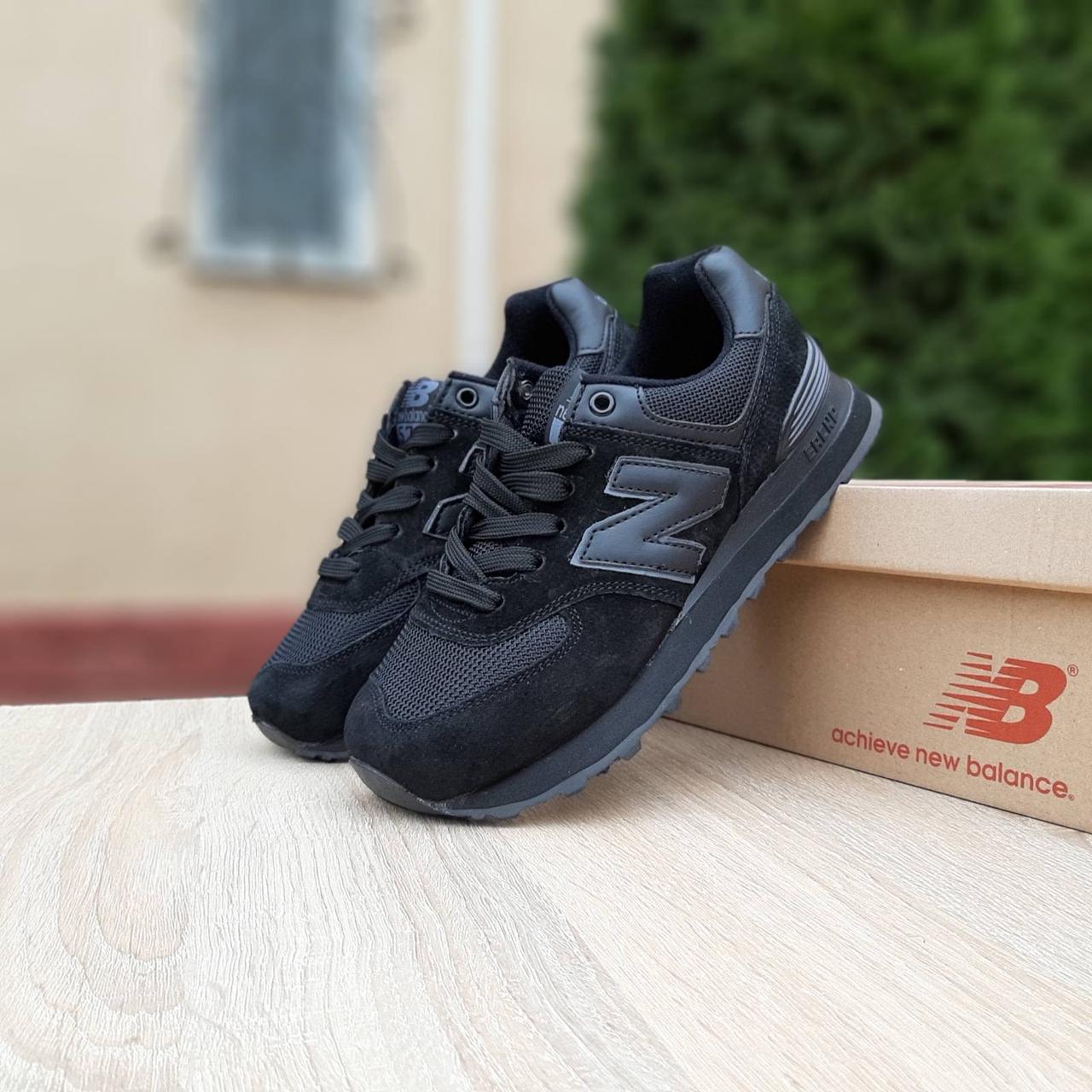 

Женские кроссовки в стиле New Balance Нью беланс 574, черные 38 (24 см), Черный