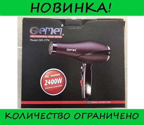 

Профессиональный фен Gemei 1789 2400 W