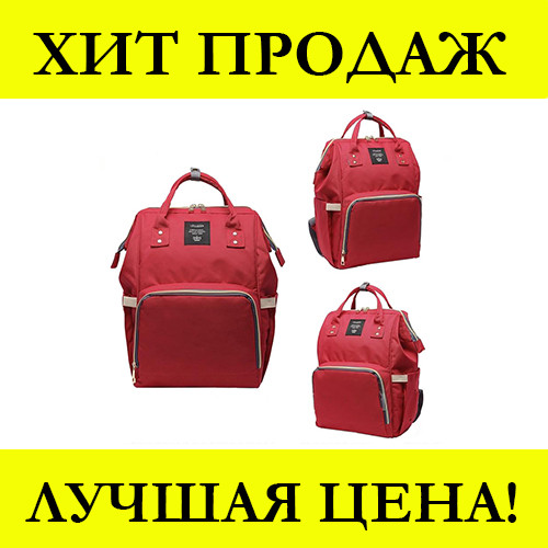 

Сумка для мам MOTHER BAG Красная