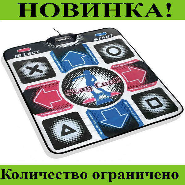 

Коврик для танца Dance Mat! Распродажа