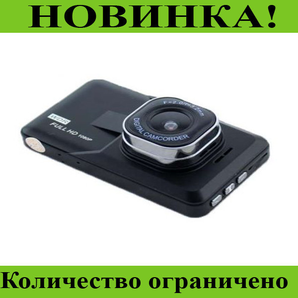 

Видеорегистратор автомобильный DVR-626! Распродажа