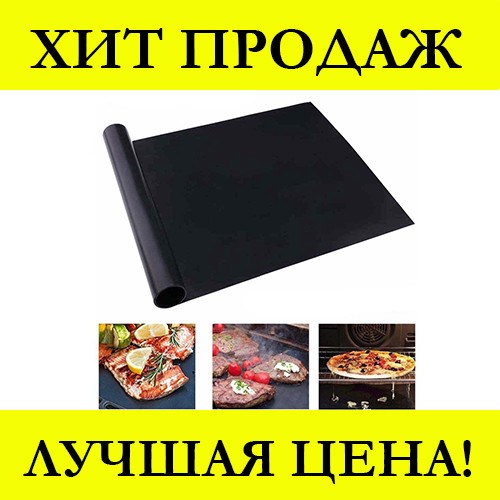 

Гриль мат BBQ grill sheet портативный с антипригарным покрытием 33 * 40 см