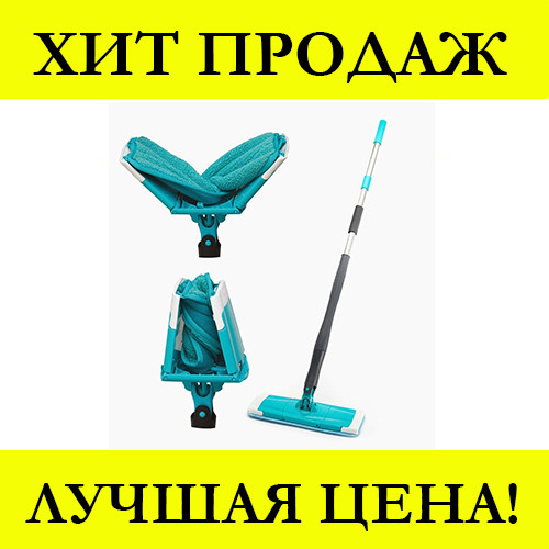 

Универсальная швабра - Titan Twist Mop, Голубой