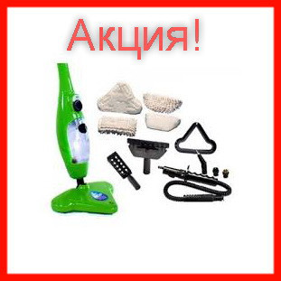 

Паровая Швабра Steam Mop (H2O Mop X5)! Распродажа