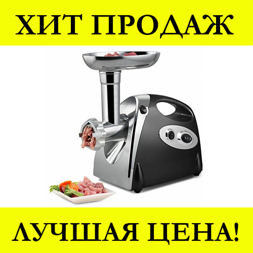

Мясорубка ICEBERG IB-501! Лучший подарок