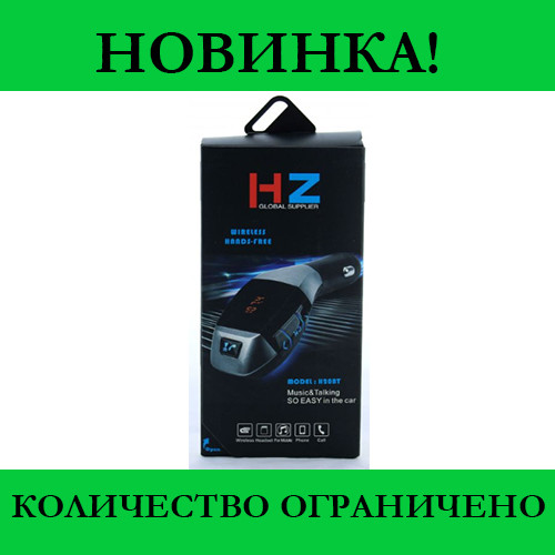 

Трансмитер FM MOD. H20 + BT! Распродажа