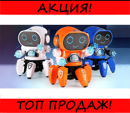 

Интерактивный робот Bot Pioneer