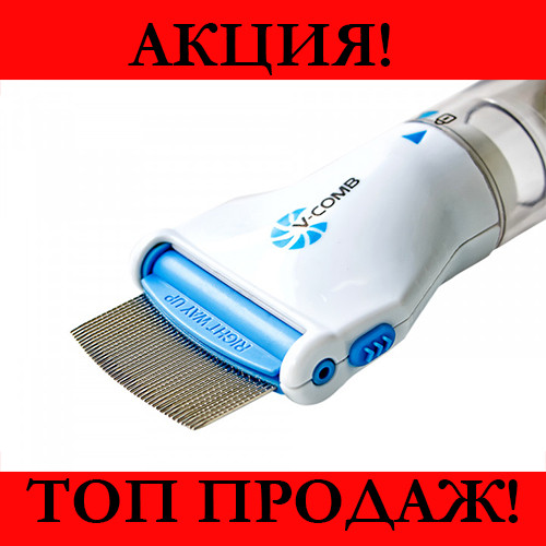 

Гребень от вшей V-Comb!Хит цена, Белый