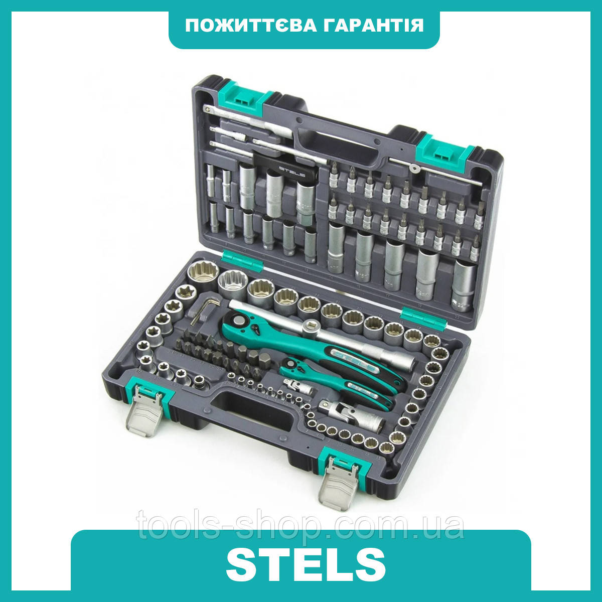 

Набор инструмента STELS 1/2", 1/4", CrV, пластиковый кейс 109 предм., 12-гр. гол. (14122)