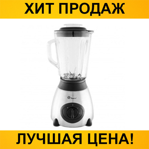 

Блендер кухонный Dоmotec MS-6608- Новинка