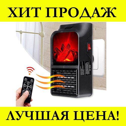 

Камин обогреватель Flame Heater с ПУЛЬТОМ- Новинка