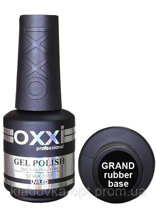 

База каучуковая Oxxi Professional Grand Rubber Base, 10 мл