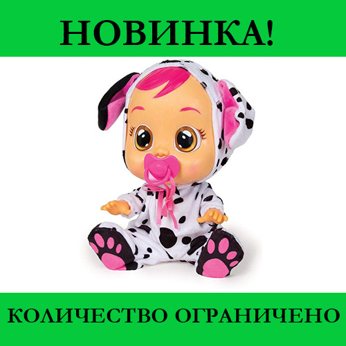 

Sale! Интерактивная кукла пупс Плачущий младенец Плакса Дотти Cry Babies Dotty