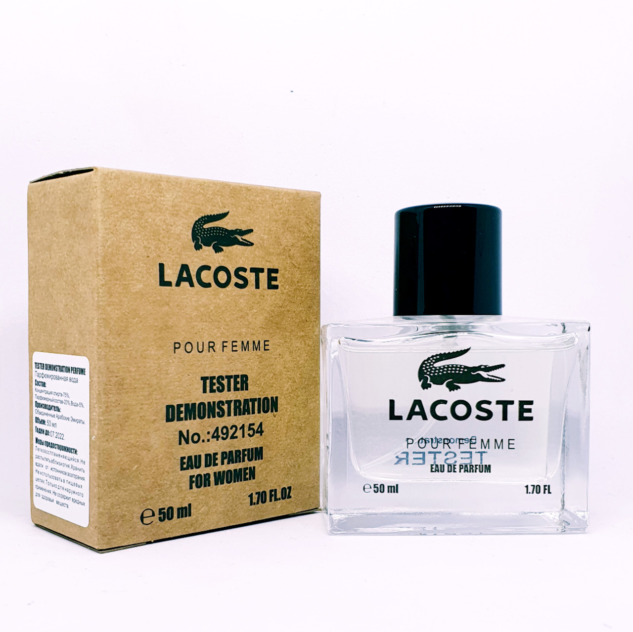 

Тестер женский Lacoste Pour Femme (Тестер Люкс качества, 50 мл)