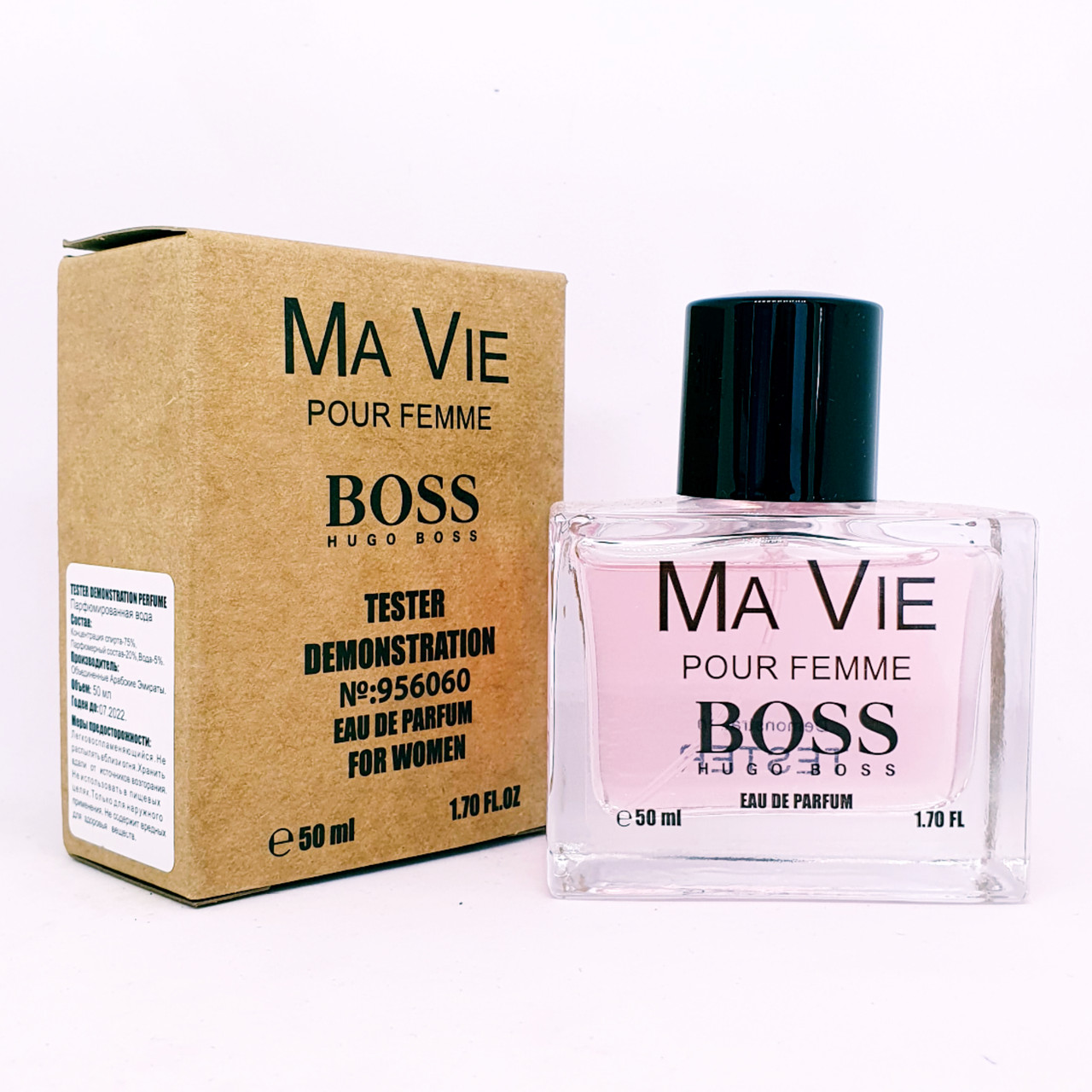 

Женский парфюм Hugo Boss Ma Vie Pour Femme 50ml. Тестер