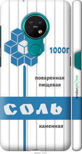 

Чехол на Nokia 7.2 Соль "4855c-1792-44506", Белый
