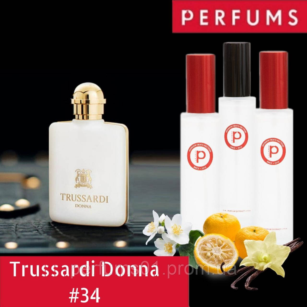 

Жіночі духи 50 мл Trussardi Donna Trussardi 2011, analog #34