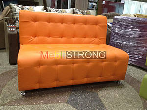 Офісний диван Прадо - помаранчевий колір